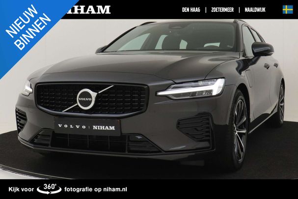 Volvo V60 T6 Recharge AWD 257 kW image number 1