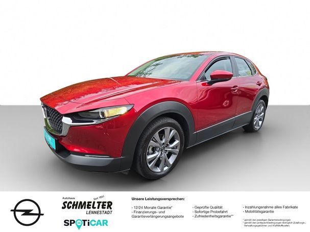 Mazda CX-30 SKYACTIV-G 2.0 90 kW image number 1