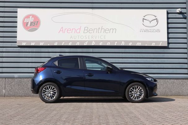 Mazda 2 SkyActiv-G Luxury 66 kW image number 6