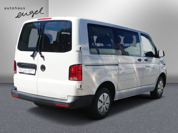 Volkswagen T6 Transporter T6 kurz EcoProfi 81 kW image number 5