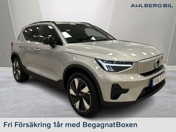 Volvo XC40 Recharge Single Motor Extended Range Core 188 kW image number 1