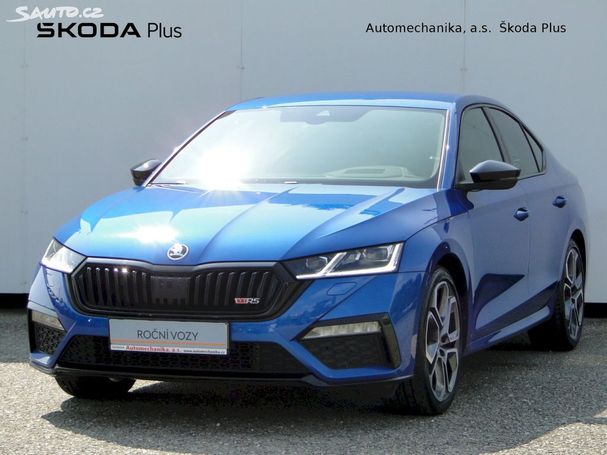 Skoda Octavia 2.0 TSI DSG RS 180 kW image number 1