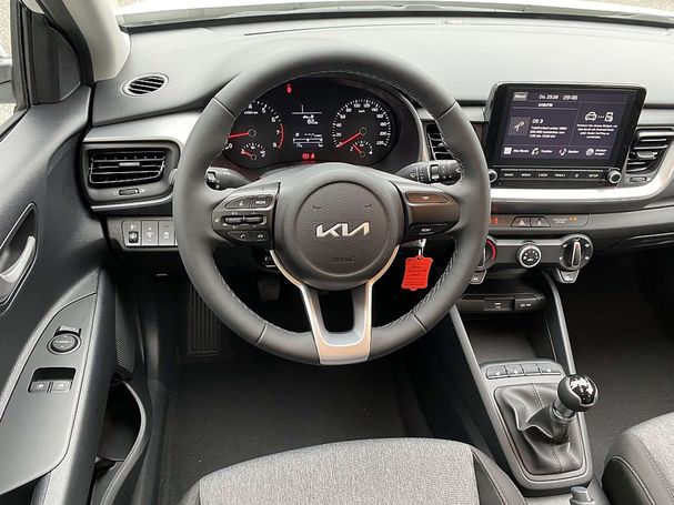 Kia Stonic 1.2 62 kW image number 22