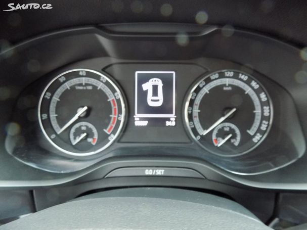 Skoda Kodiaq 2.0 TSI 4x4 DSG 140 kW image number 32