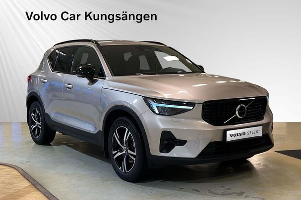 Volvo XC40 B3 Plus Dark 120 kW image number 6