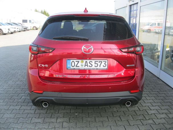 Mazda CX-5 2.0 G 121 kW image number 3