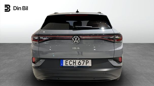 Volkswagen ID.4 152 kW image number 3