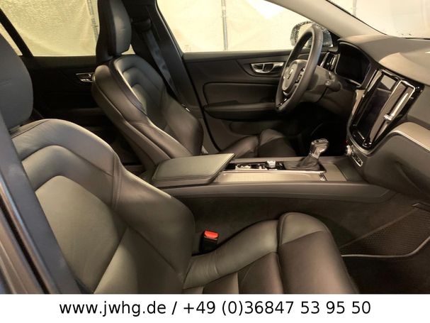 Volvo V60 T5 Inscription 184 kW image number 3