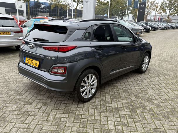 Hyundai Kona 64 kWh Premium 150 kW image number 3