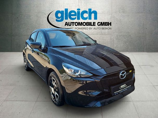 Mazda 2 SkyActiv-G 75 Center-Line 55 kW image number 19