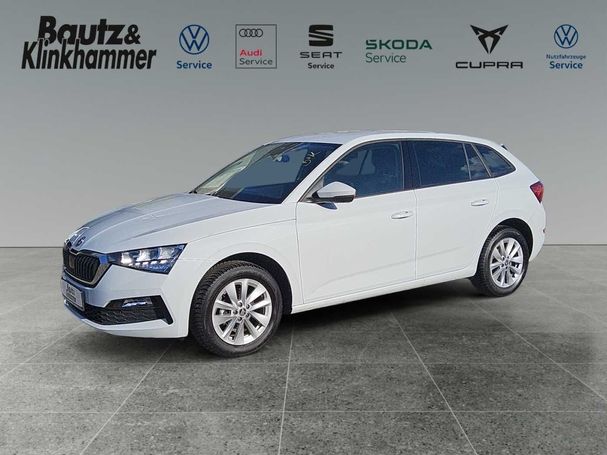 Skoda Scala 70 kW image number 1