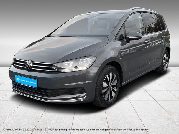 Volkswagen Touran 110 kW image number 1