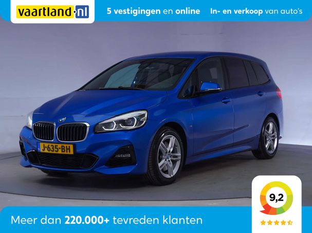 BMW 220i Gran Tourer M Sport 141 kW image number 1