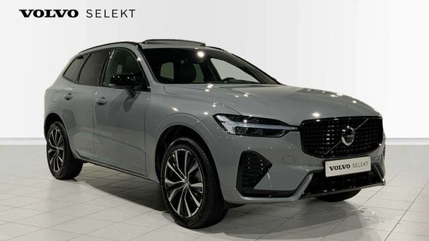 Volvo XC60 B4 145 kW image number 7