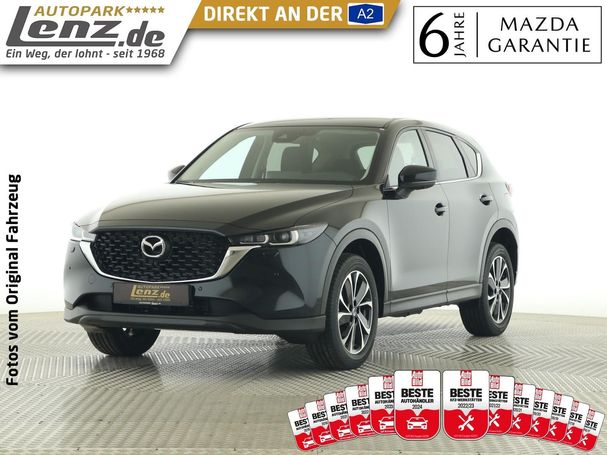 Mazda CX-5 143 kW image number 1