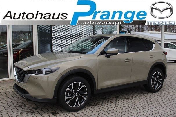 Mazda CX-5 165 121 kW image number 1