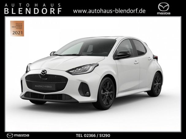 Mazda 2 Hybrid 85 kW image number 1