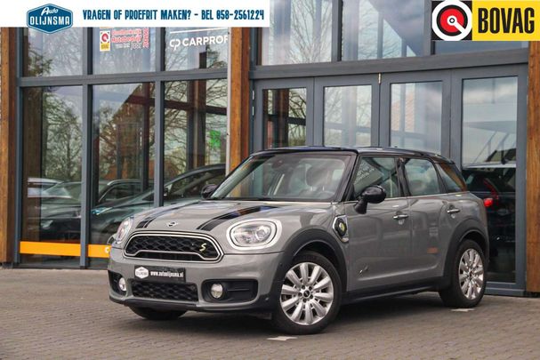 Mini Cooper S Countryman 164 kW image number 1