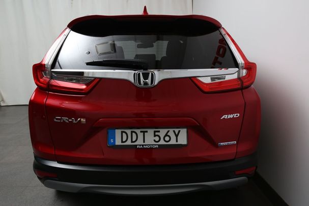 Honda CR-V 142 kW image number 8