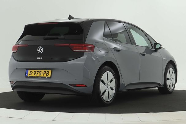 Volkswagen ID.3 Pro 150 kW image number 3