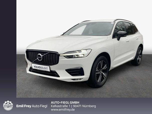 Volvo XC60 B4 R Design Geartronic 145 kW image number 2