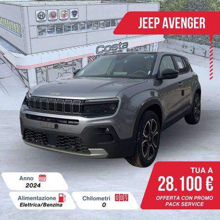 Jeep Avenger 1.2 74 kW image number 2