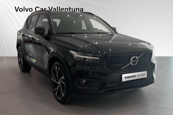 Volvo XC40 R Recharge T4 Design 157 kW image number 6