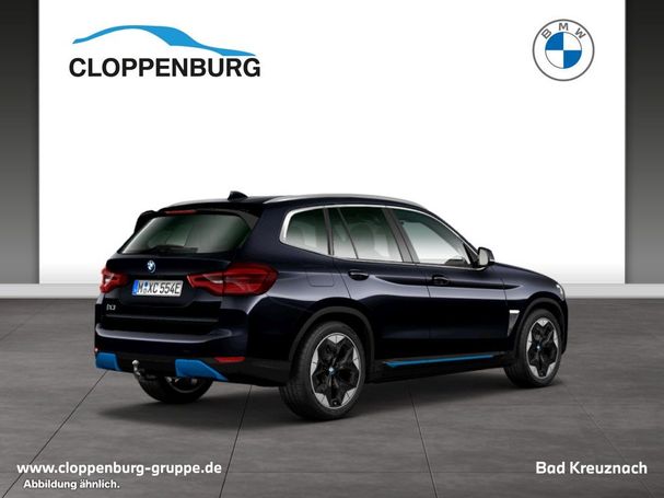 BMW iX3 Impressive 210 kW image number 2