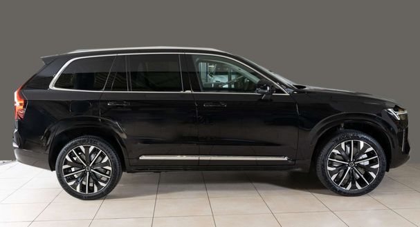 Volvo XC90 B5 Plus Bright AWD 184 kW image number 10