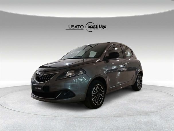 Lancia Ypsilon 51 kW image number 1