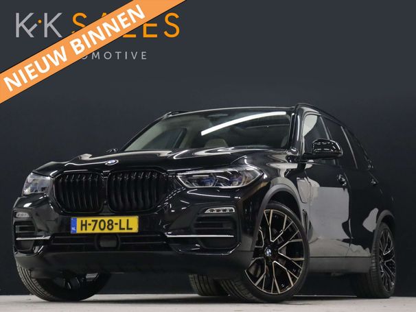 BMW X5 45e xDrive 290 kW image number 1