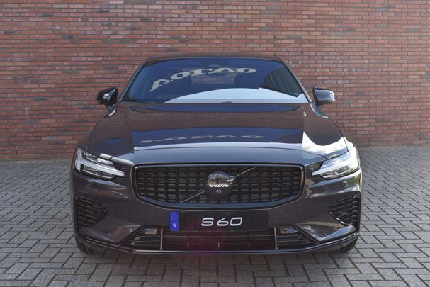 Volvo S60 AWD T6 257 kW image number 23