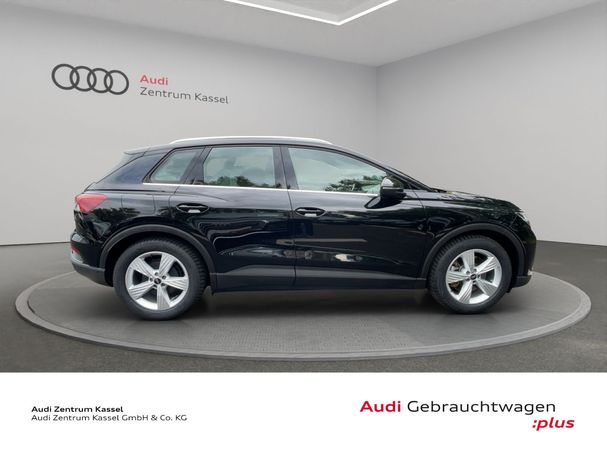 Audi Q4 45 quattro e-tron 195 kW image number 6