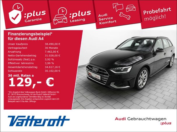 Audi A4 40 TFSI quattro Avant Advanced 150 kW image number 5