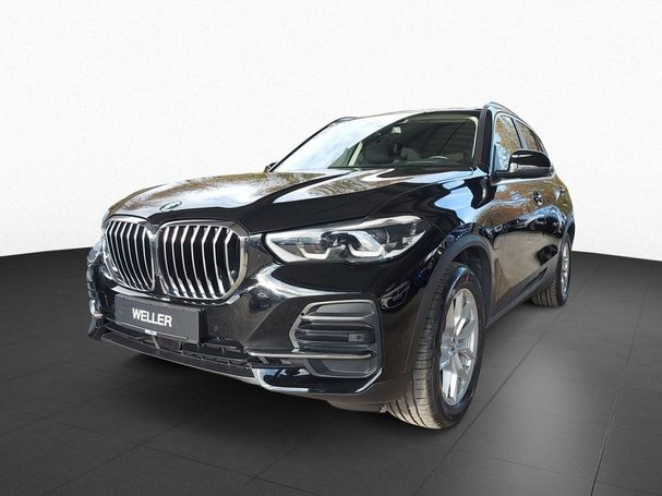 BMW X5 45e xDrive 290 kW image number 1