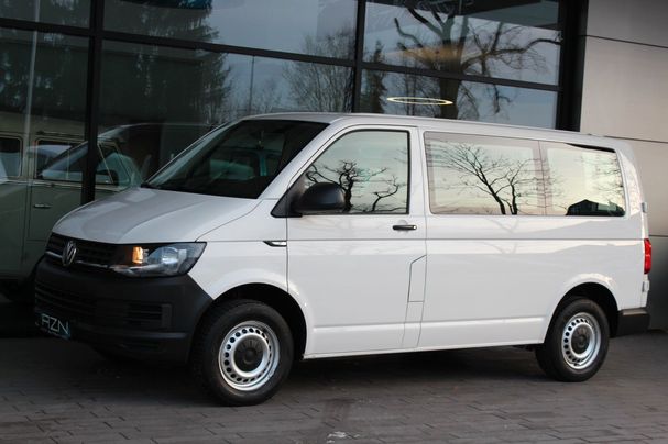 Volkswagen T6 Caravelle 84 kW image number 3