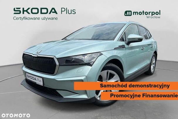 Skoda Enyaq 80x 195 kW image number 1