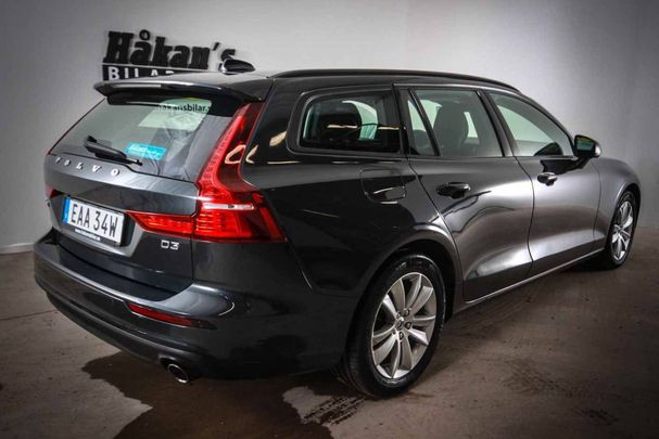 Volvo V60 D3 Momentum 110 kW image number 2