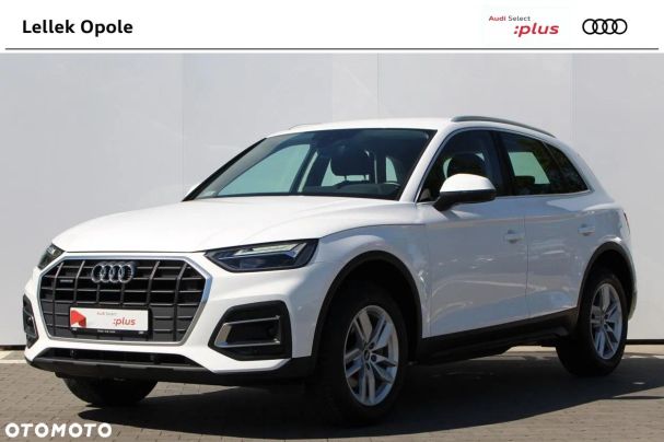 Audi Q5 150 kW image number 1