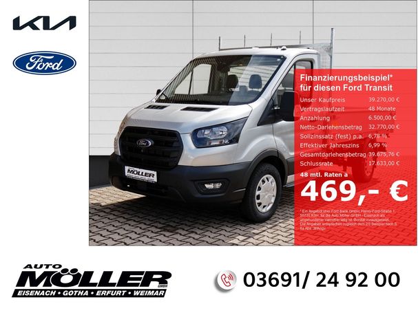 Ford Transit 350 L2 Trend 114 kW image number 2