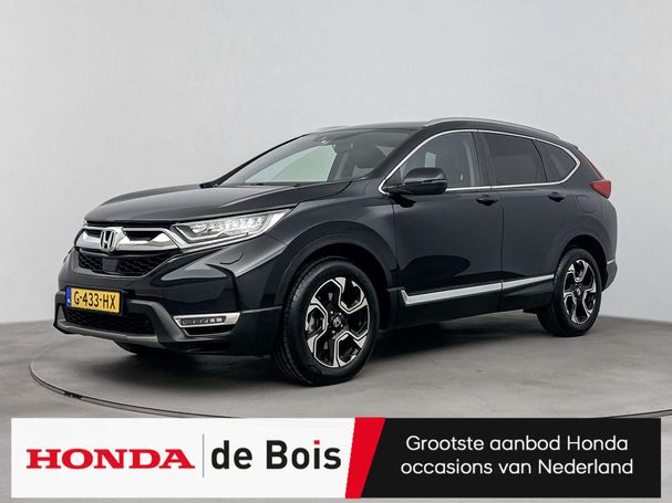 Honda CR-V 2.0 Executive AWD 135 kW image number 1