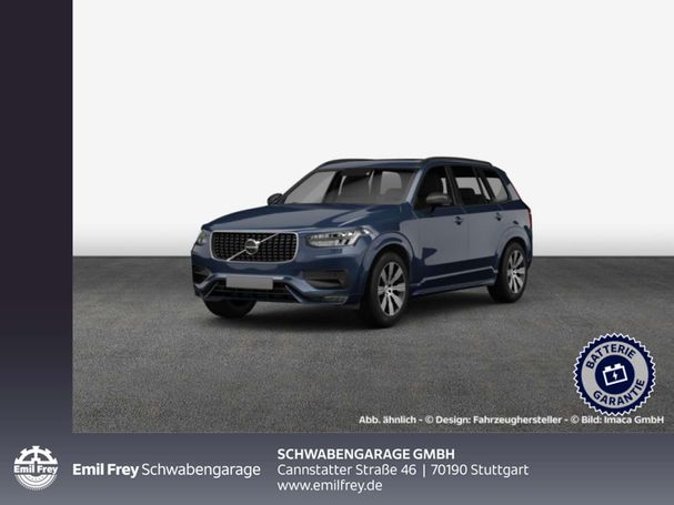 Volvo XC90 Recharge T8 AWD 288 kW image number 1