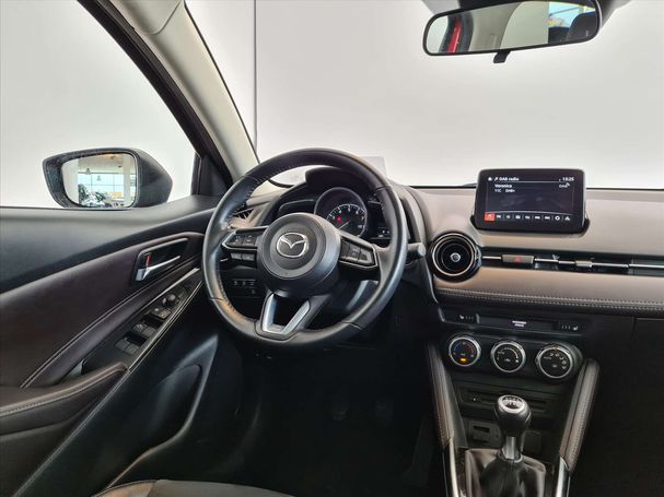 Mazda 2 SkyActiv-G 90 66 kW image number 13