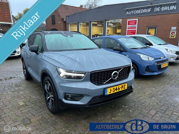 Volvo XC40 T5 Recharge 192 kW image number 5