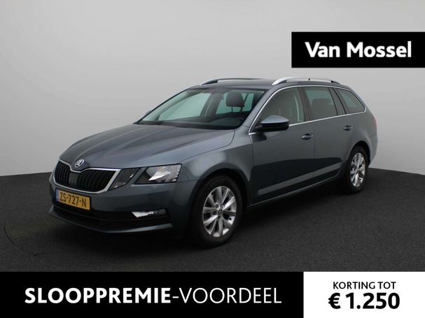 Skoda Octavia Combi 1.0 TSI Ambition 85 kW image number 1