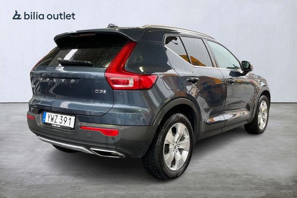 Volvo XC40 D3 Inscription 110 kW image number 8