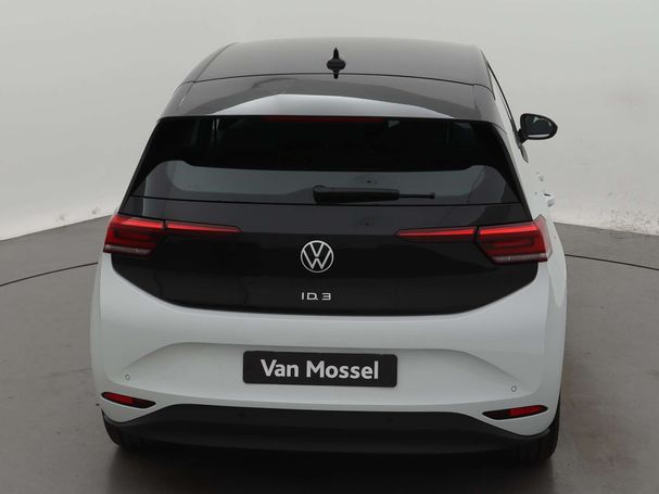 Volkswagen ID.3 110 kW image number 5