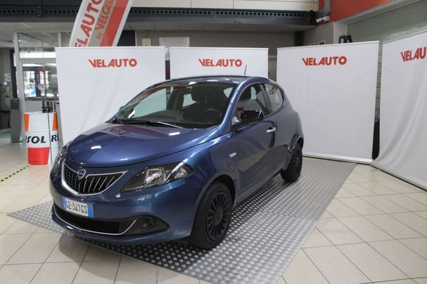 Lancia Ypsilon 51 kW image number 1