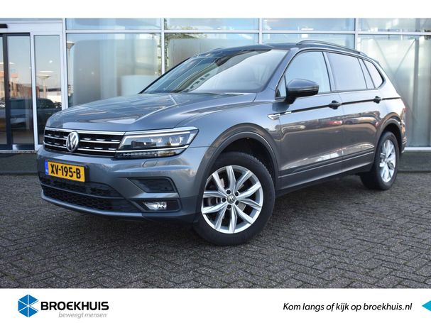 Volkswagen Tiguan Allspace 1.5 TSI Highline DSG 110 kW image number 2