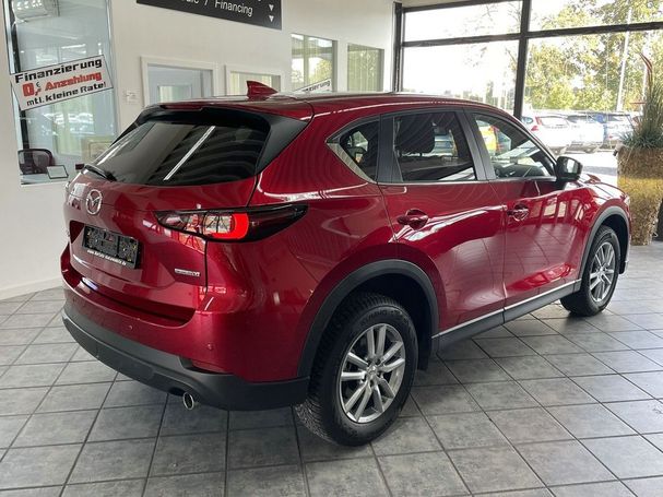 Mazda CX-5 110 kW image number 1